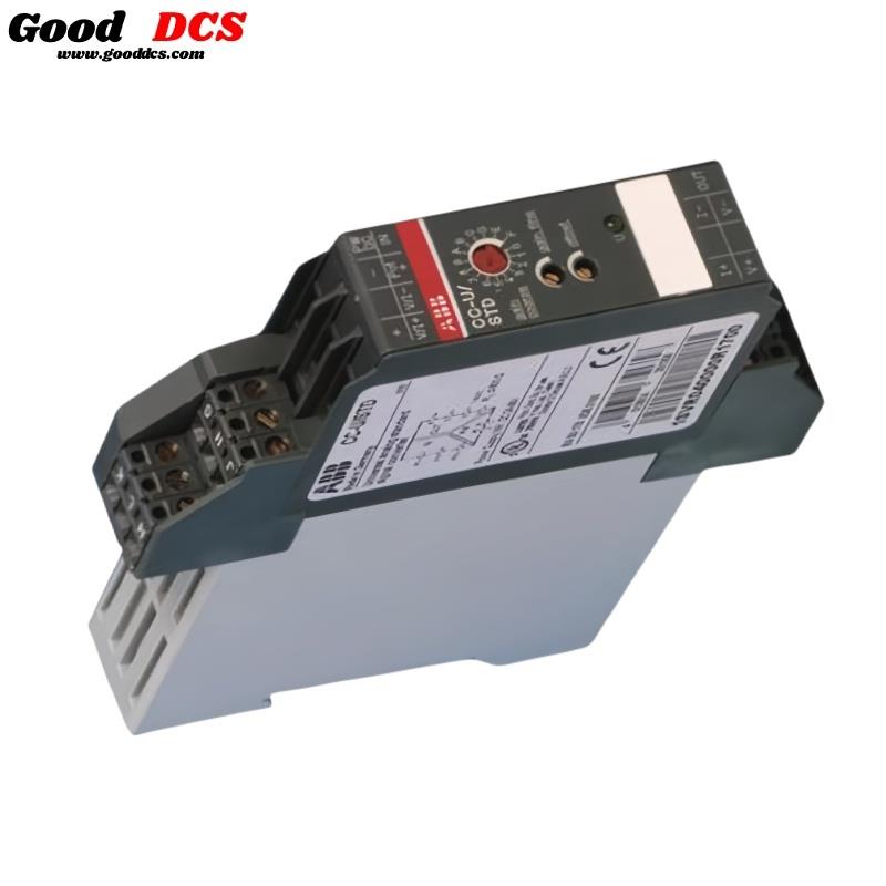 CC-U/STD 1SVP040000R1700