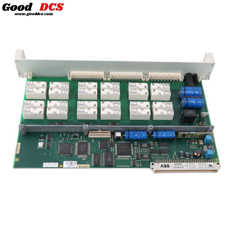 CBO10 ABB Binary output module