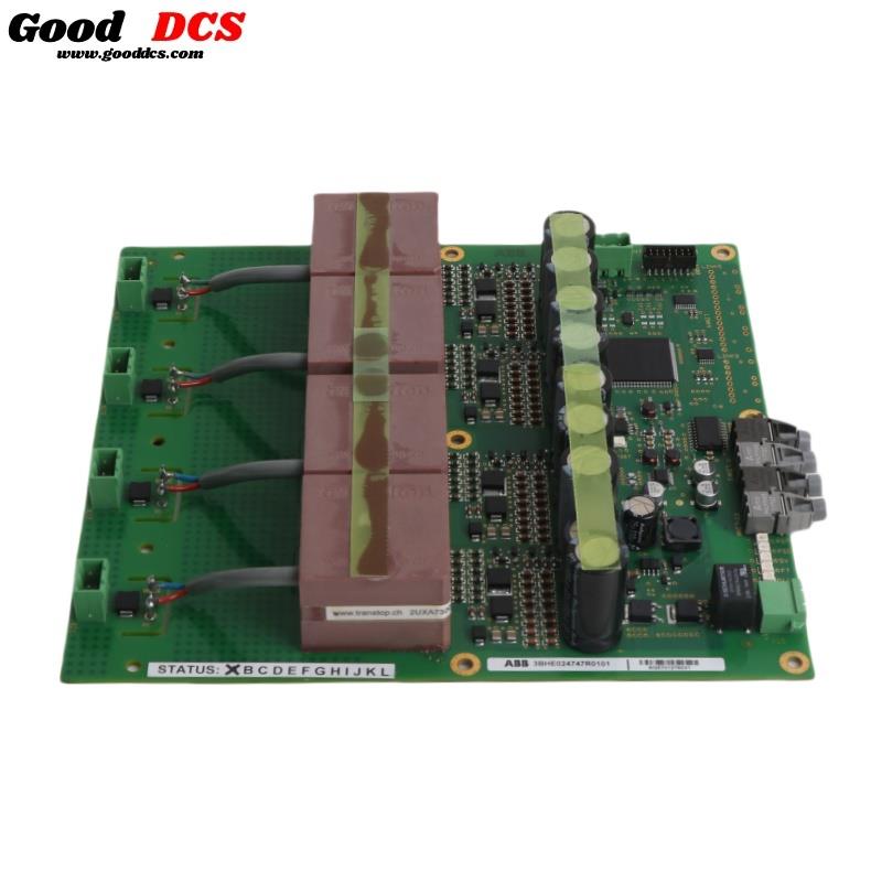 Good DCS