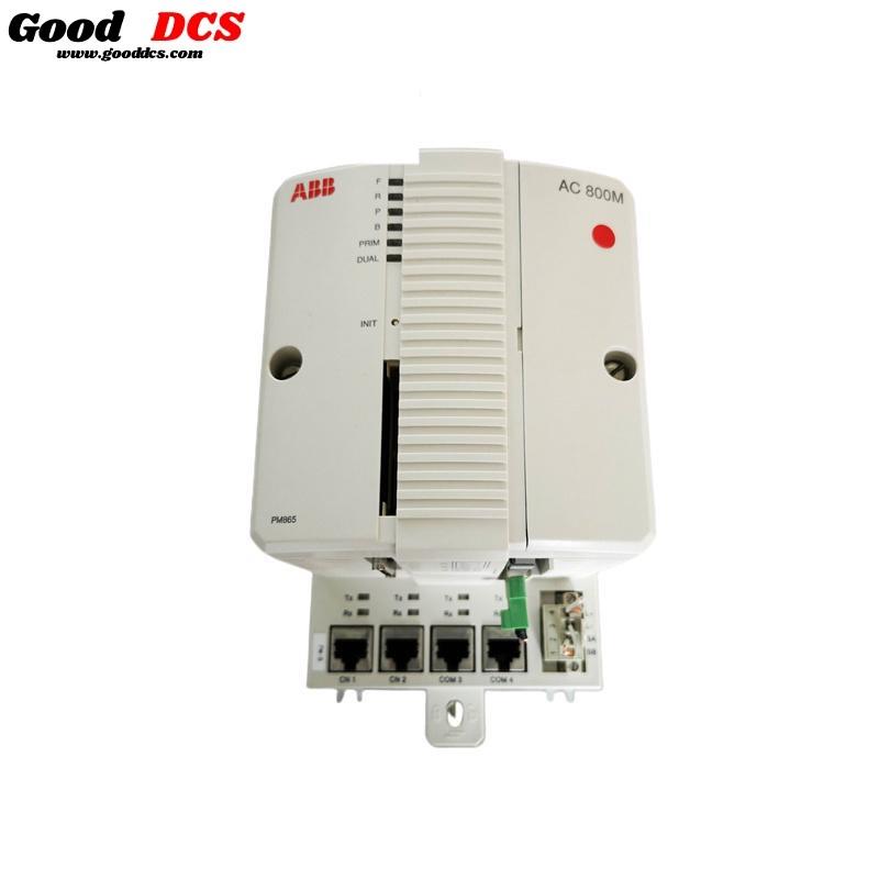 Good DCS