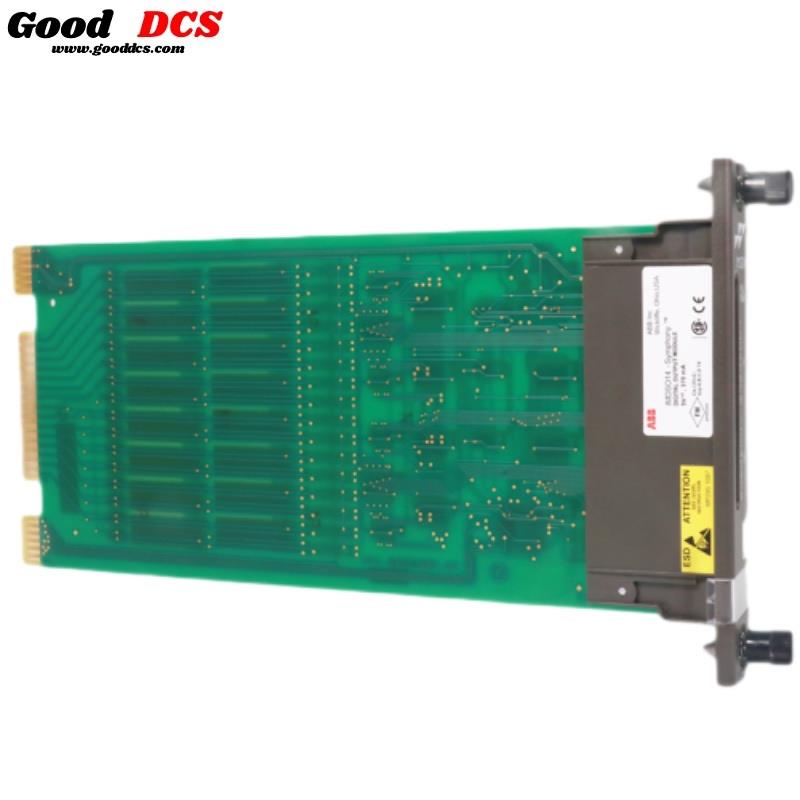 Good DCS