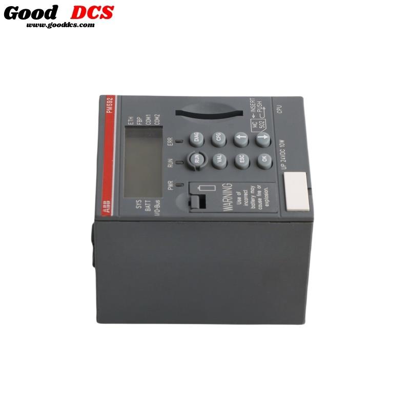 Good DCS