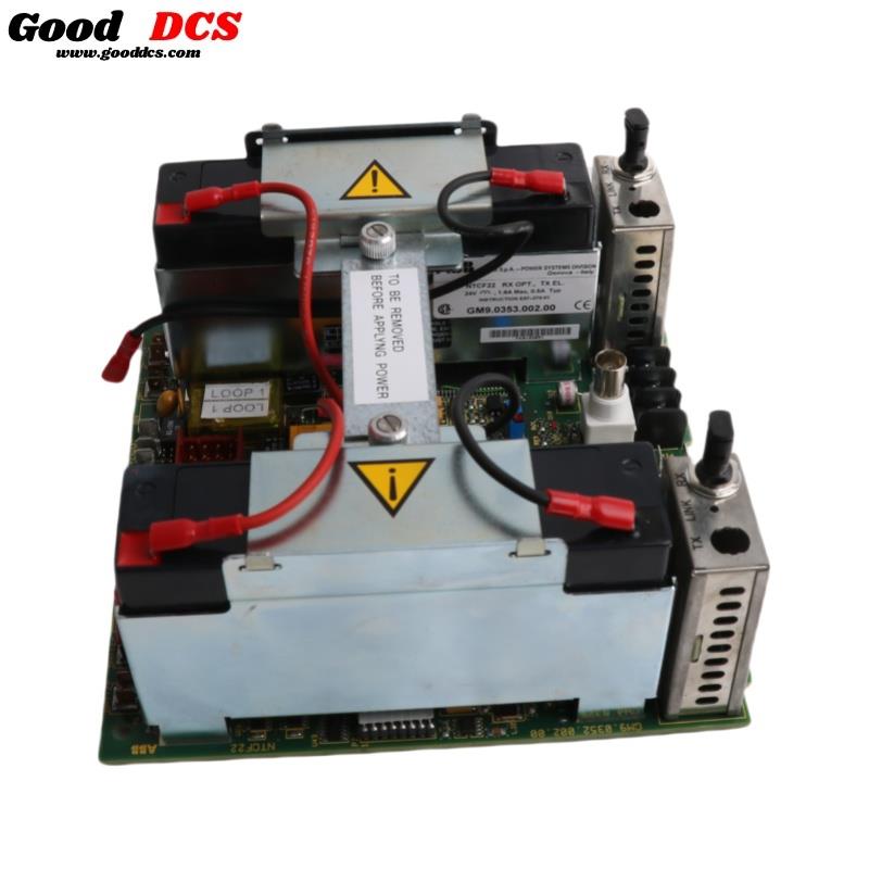 Good DCS