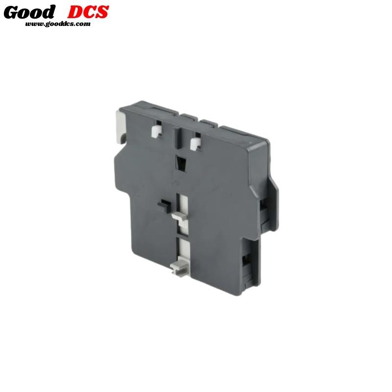 Good DCS