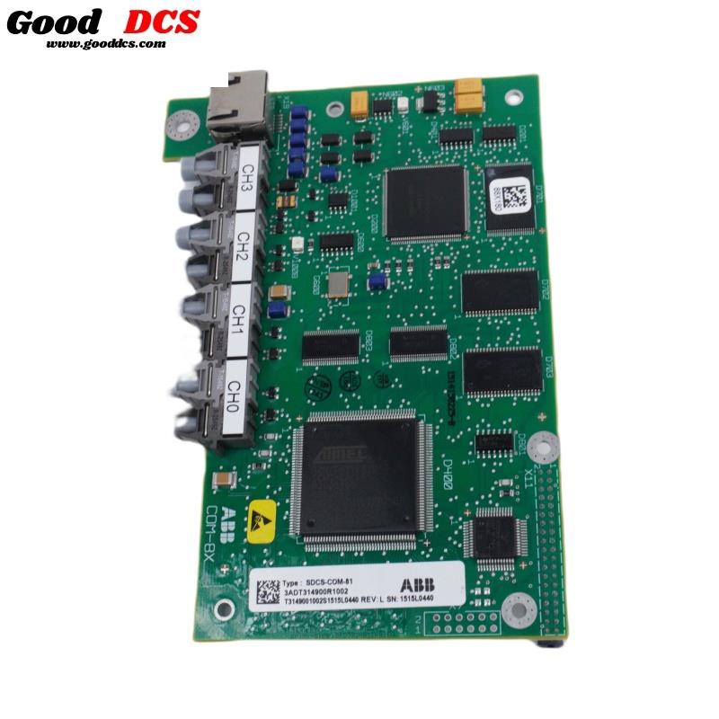 Good DCS
