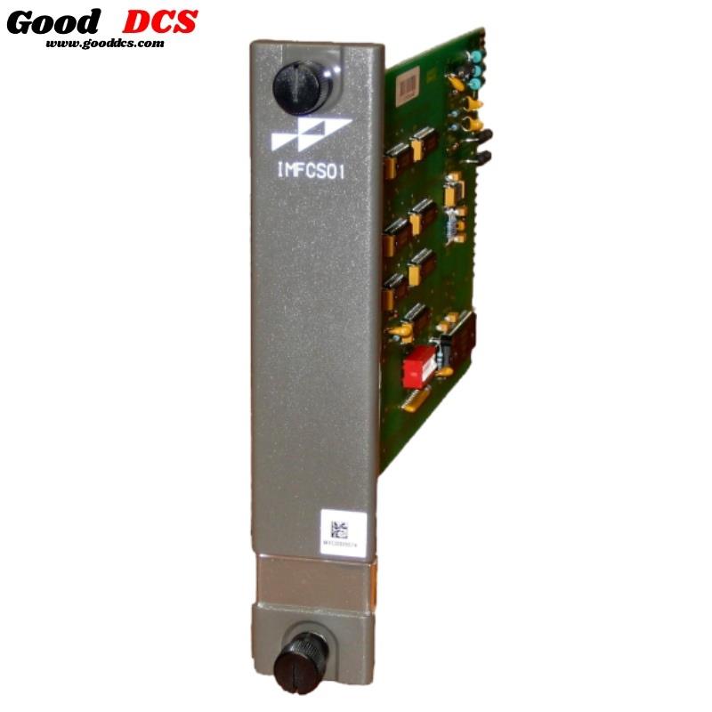 Good DCS