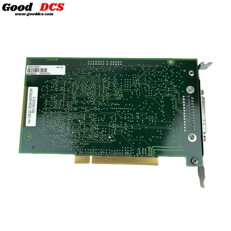 DSQC503A 3HAC18159-1