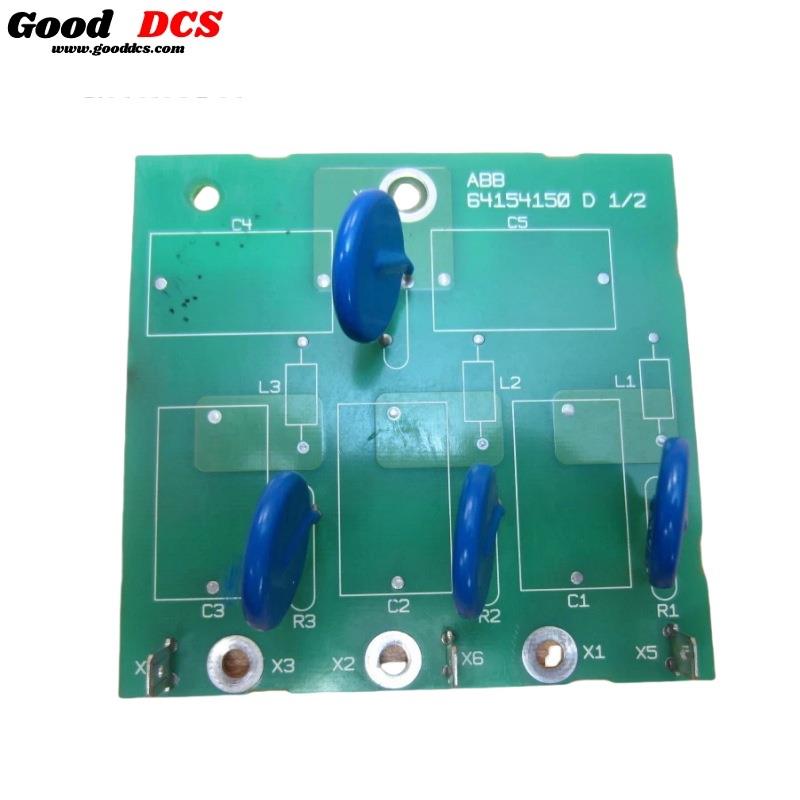 Good DCS