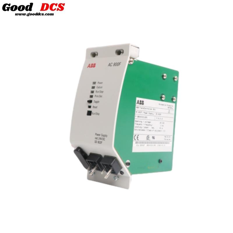 Good DCS