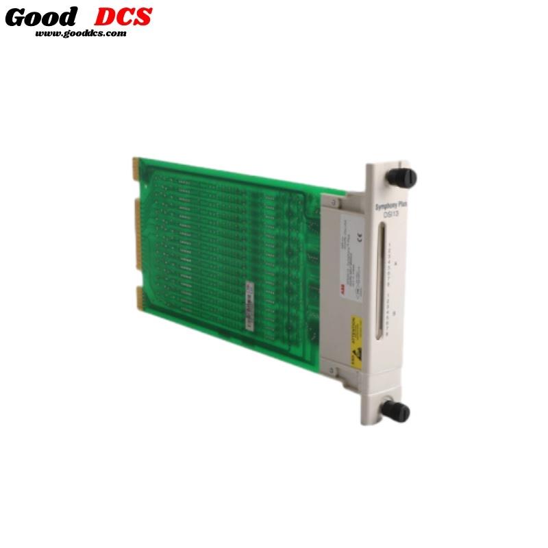 Good DCS