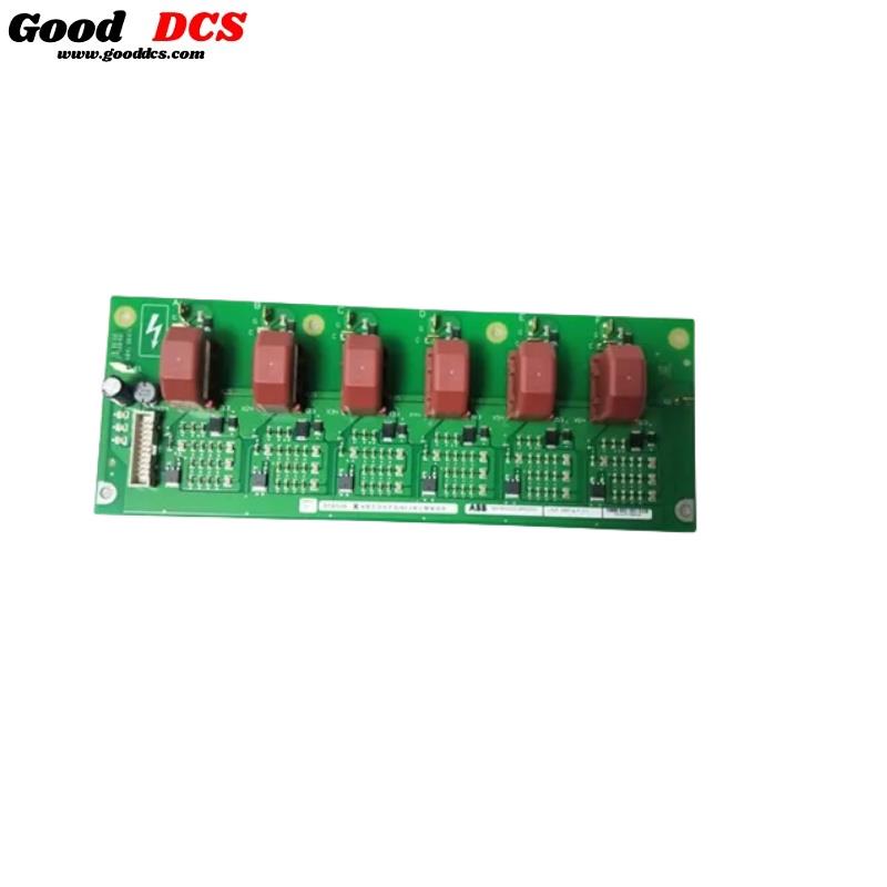Good DCS