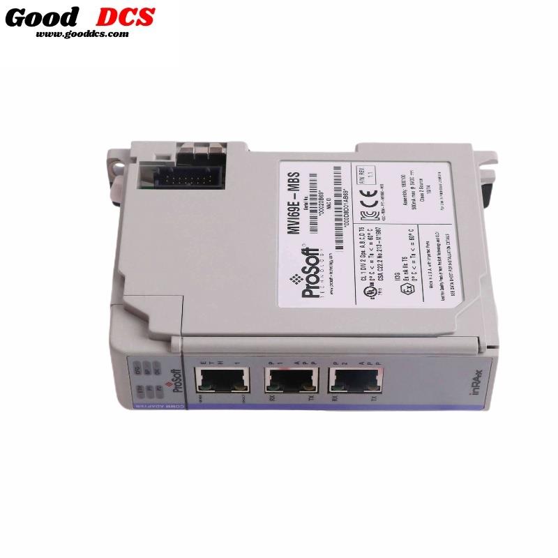 Good DCS