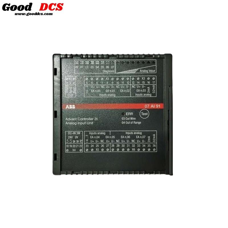 ABB Analog Input Unit 07AI91 GJR5251600R0202