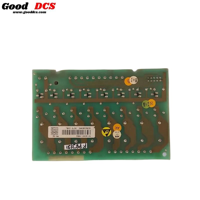 Good DCS