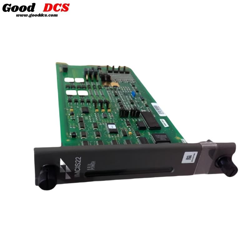 Good DCS