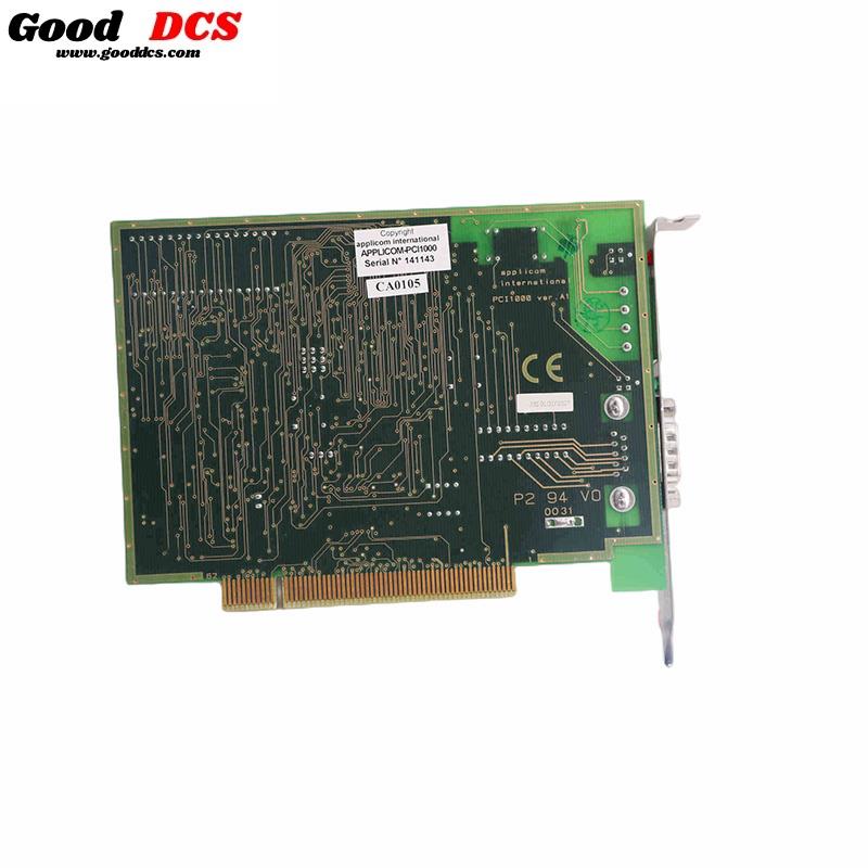 Good DCS
