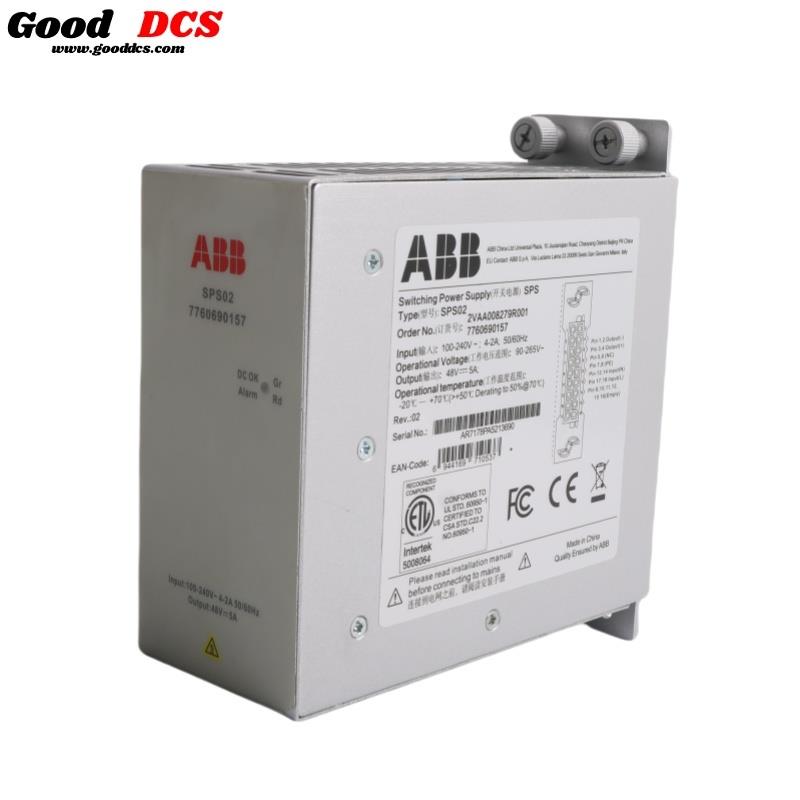 Good DCS