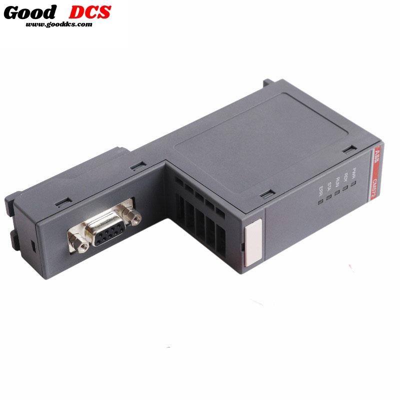 CM572-DP 1SAP170200R0001