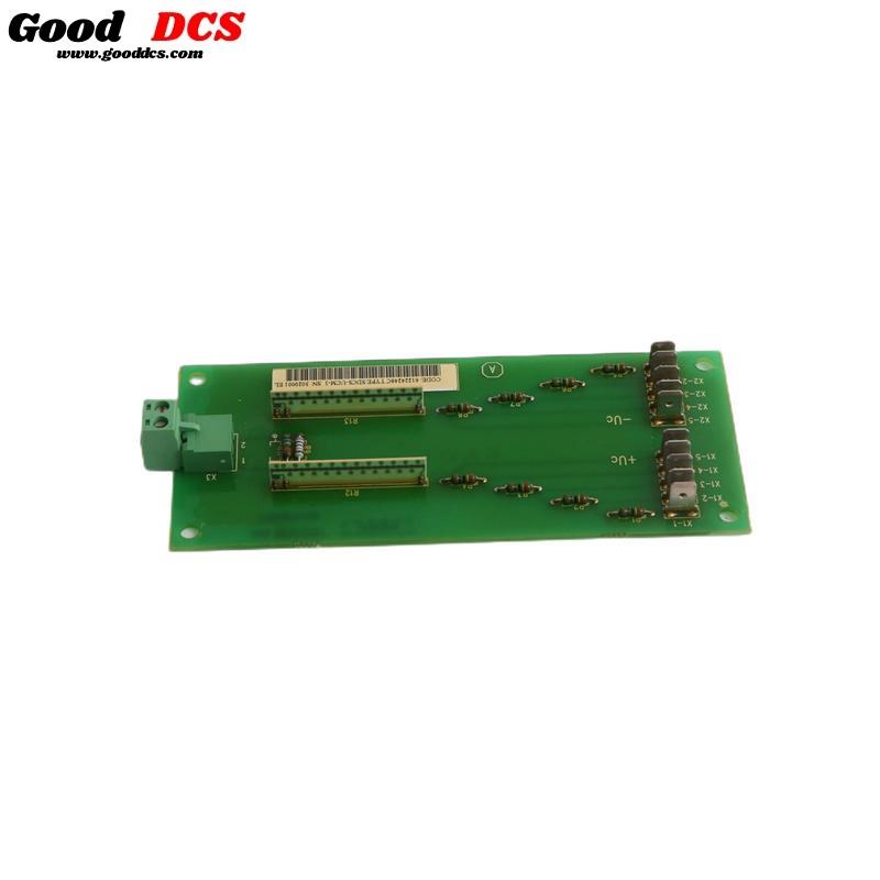 SDCS-UCM-1C