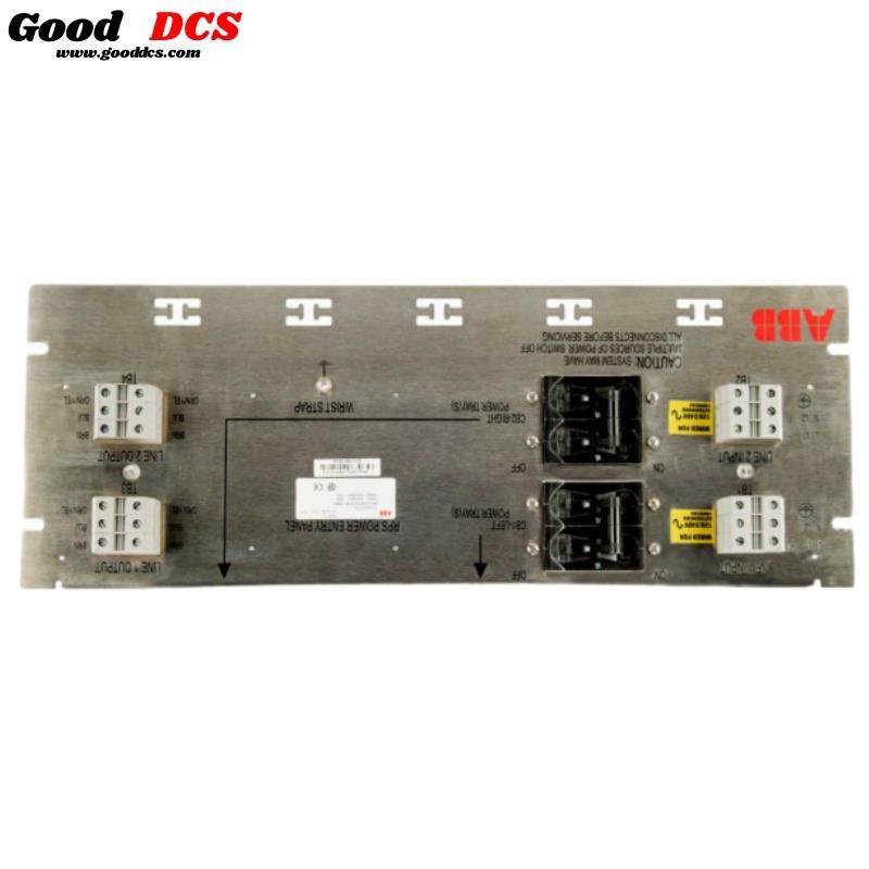 Good DCS