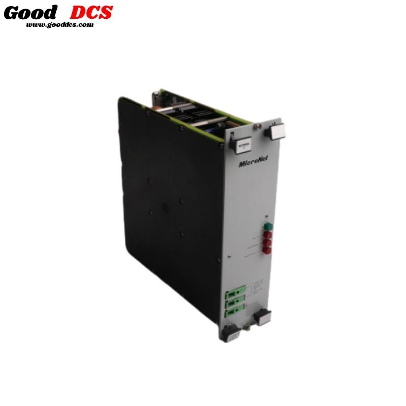 Woodward MicroNet Digital Control Module 5501-467