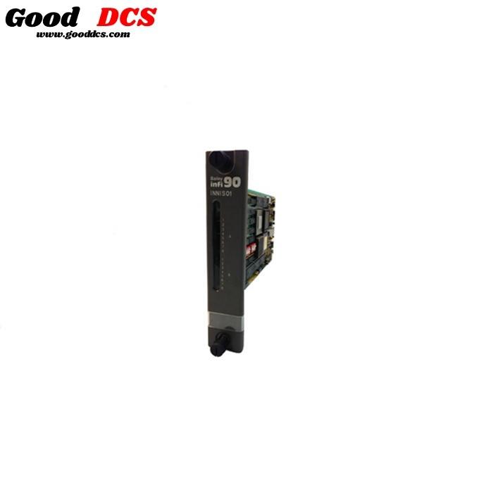 ABB Bailey Infi 90 BRC300 Bridge Controller