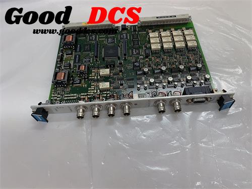 Good DCS