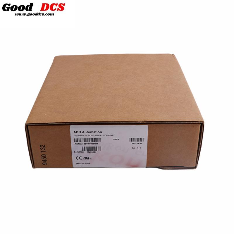 Good DCS