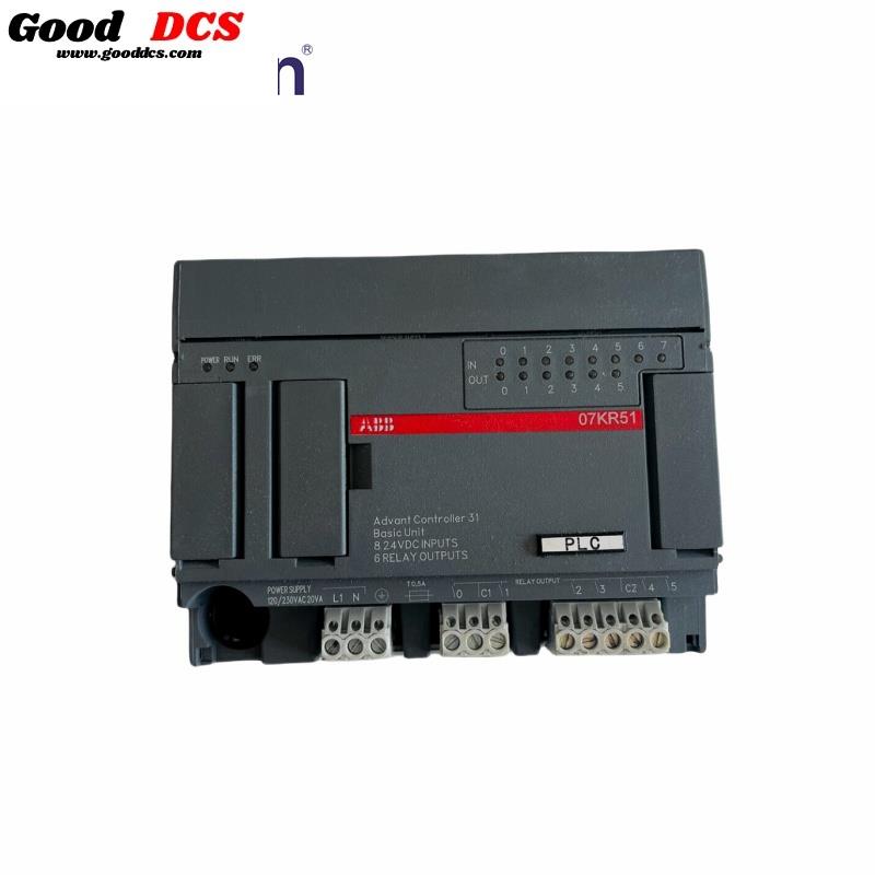 Good DCS