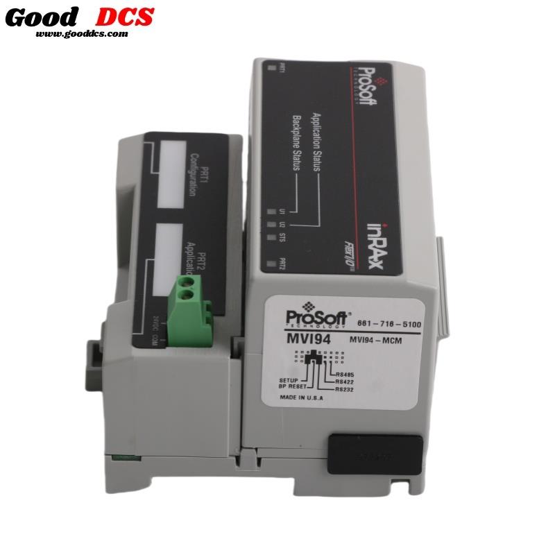 Good DCS