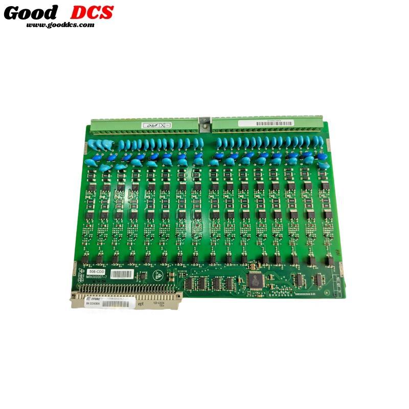 Good DCS