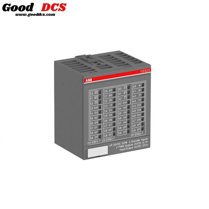 ABB CMA125 3DDE300405 DCS Module
