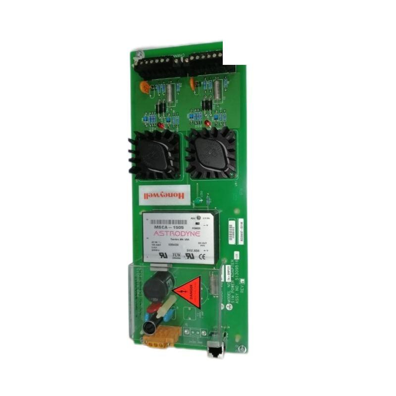 Honeywell TC-SMPC01 51309516-125 Power Adapter
