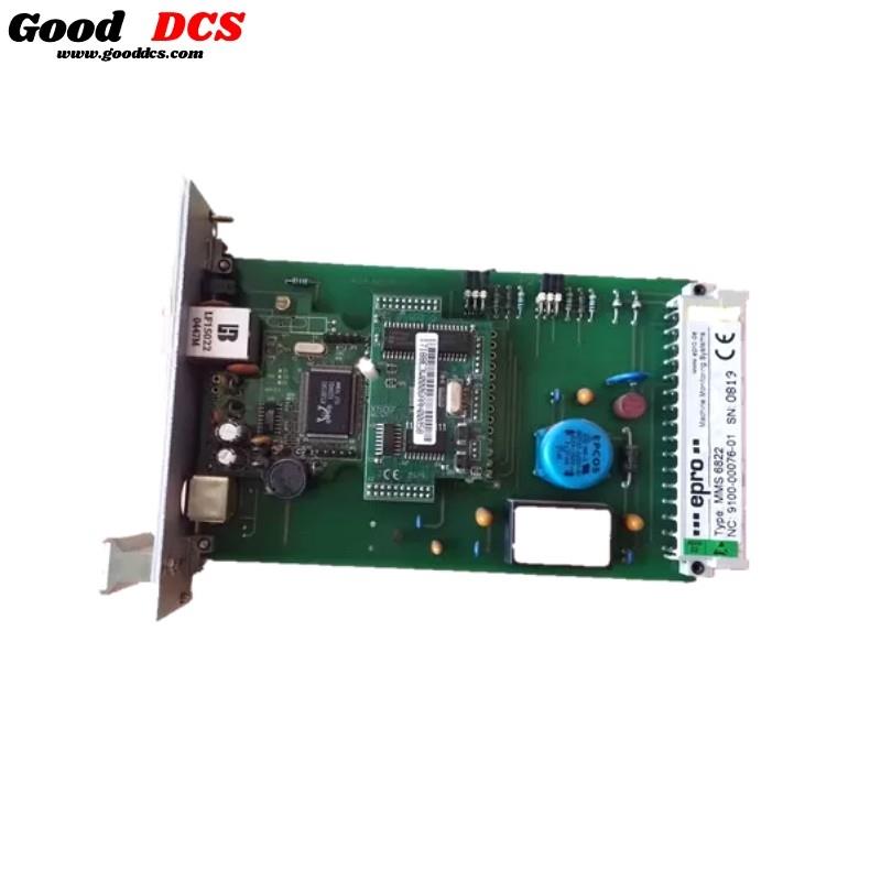 Epro MMS6822 Interface Card