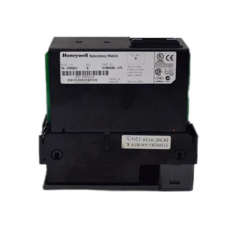Honeywell TK-PRR021 Redundancy Modules