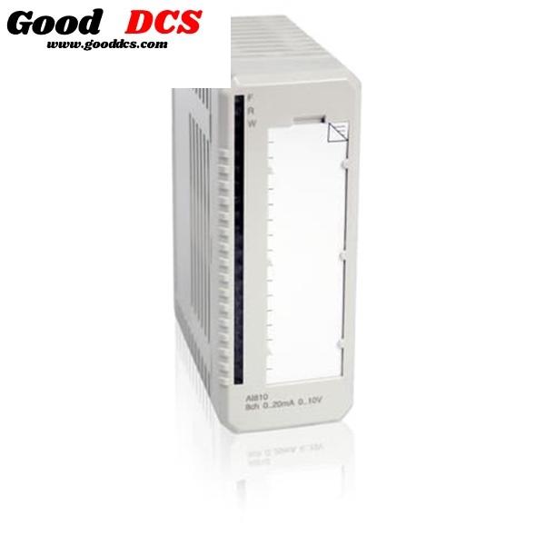ABB DO820 3BSE008514R1 Module Fast Delivery