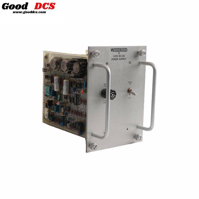 Good DCS