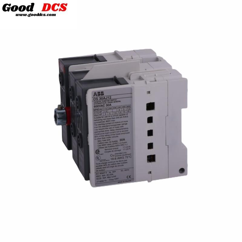 Good DCS