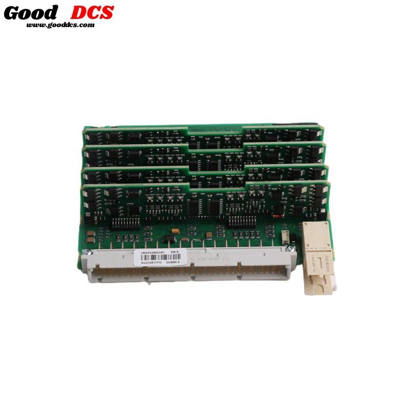 Good DCS