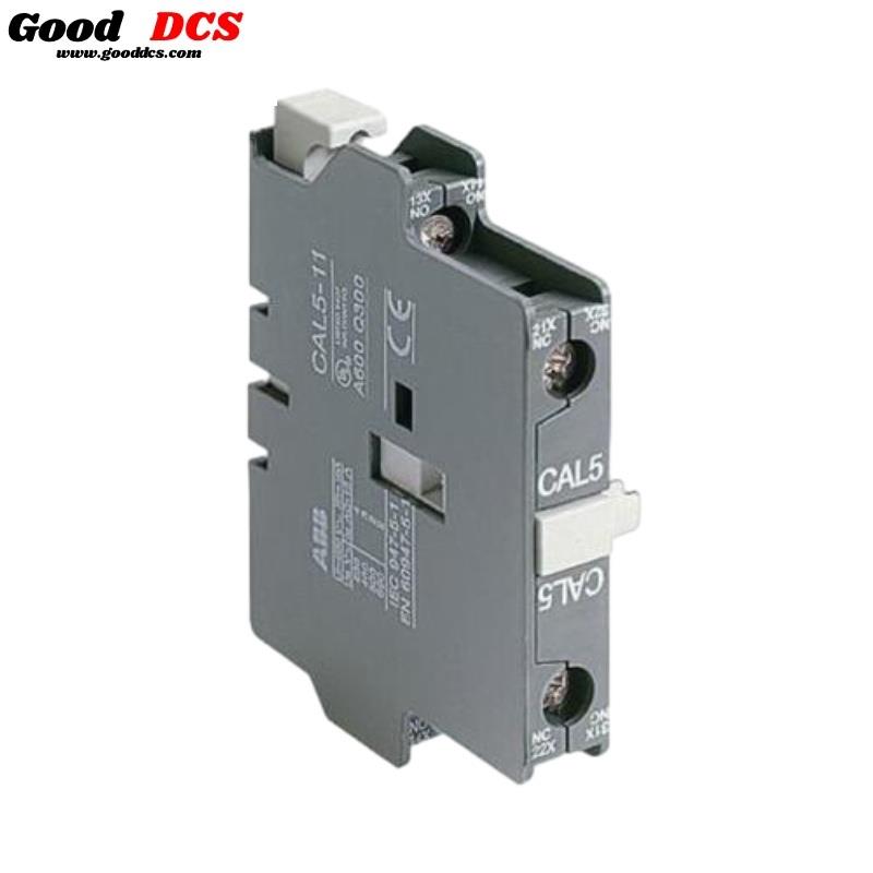 Good DCS