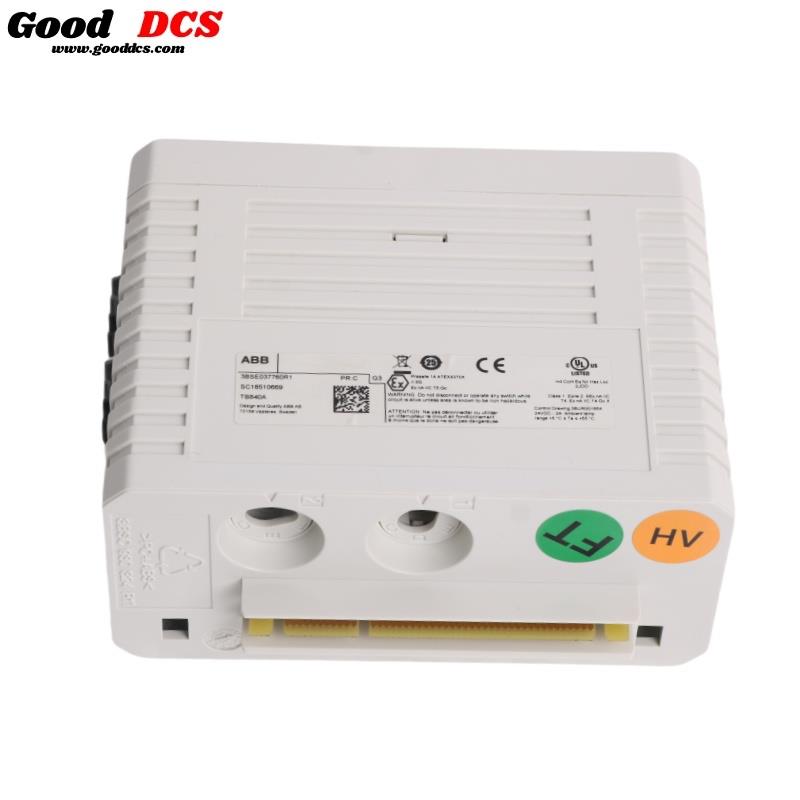 Good DCS