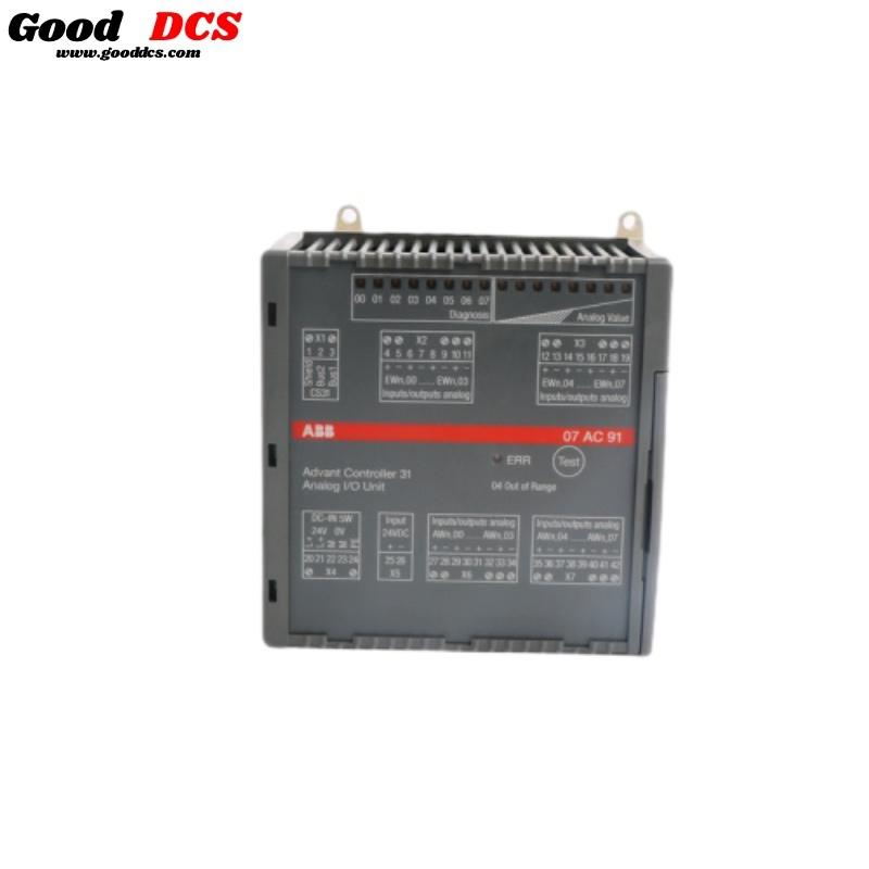 ABB Analog I/O Unit 07AC91 GJR5252300R0101