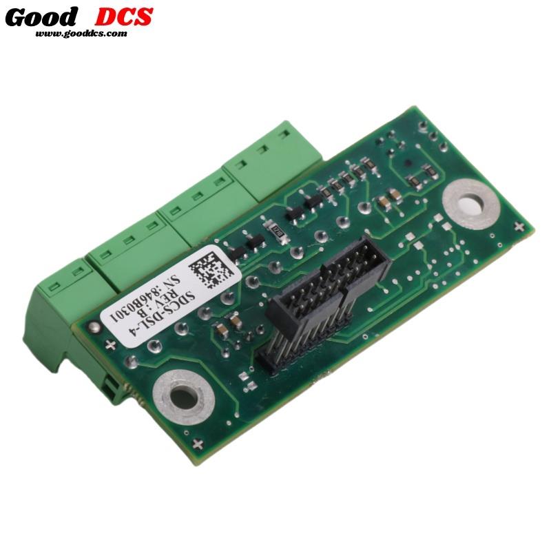 SDCS-DSL-H10