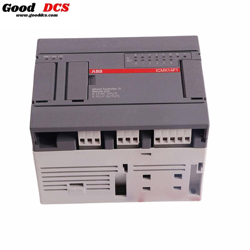 Good DCS