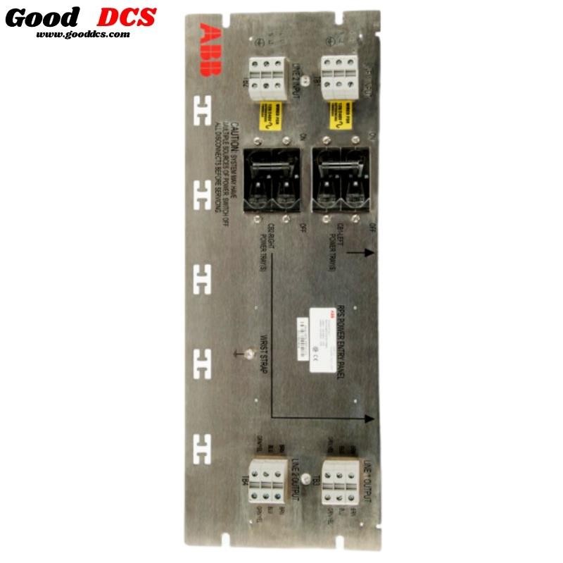 Good DCS