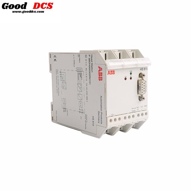 HS810