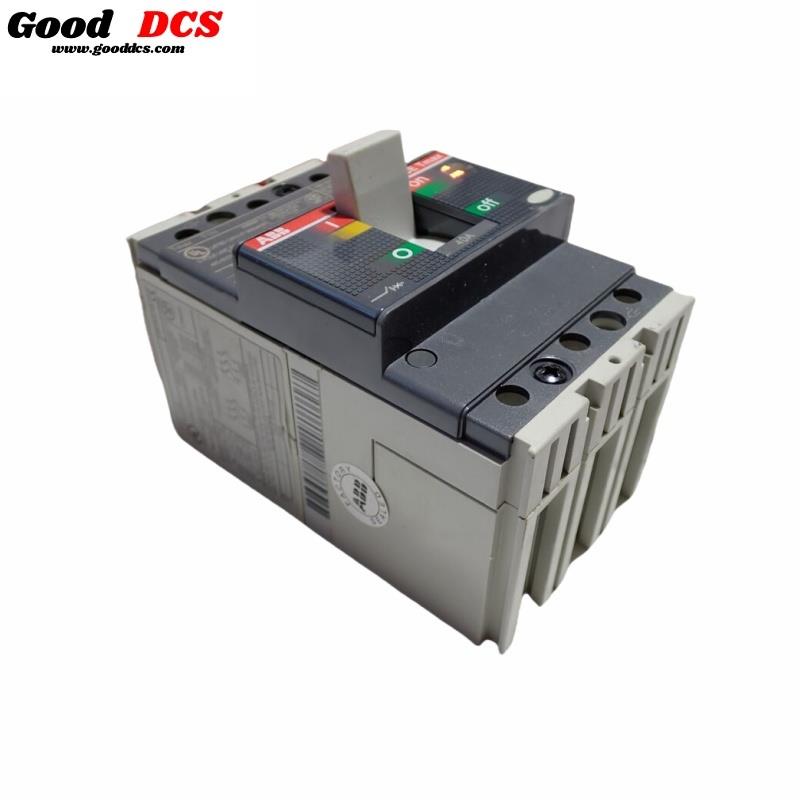 Good DCS