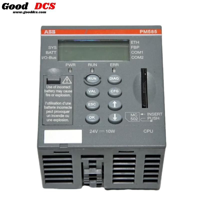 1SAP140500R0271 PM585-ETH ABB Central Processing Unit Module