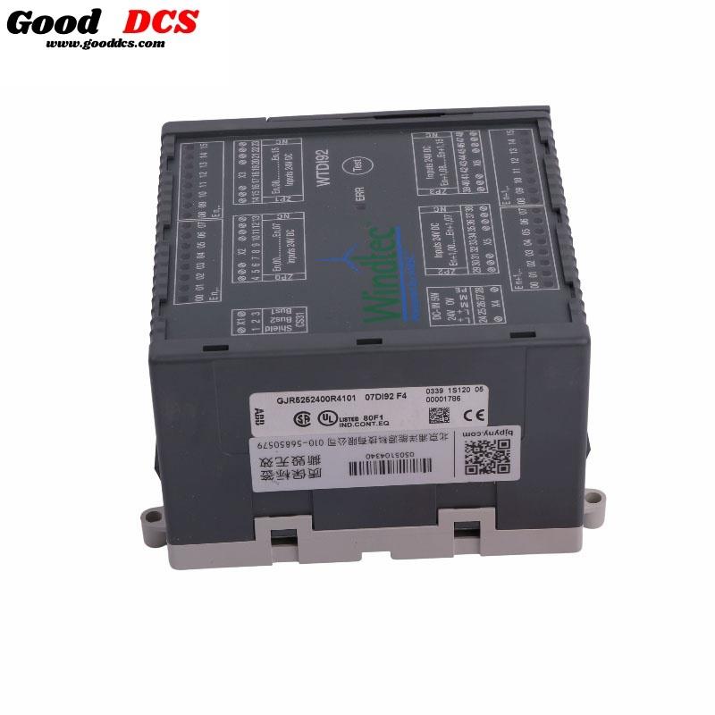 Good DCS