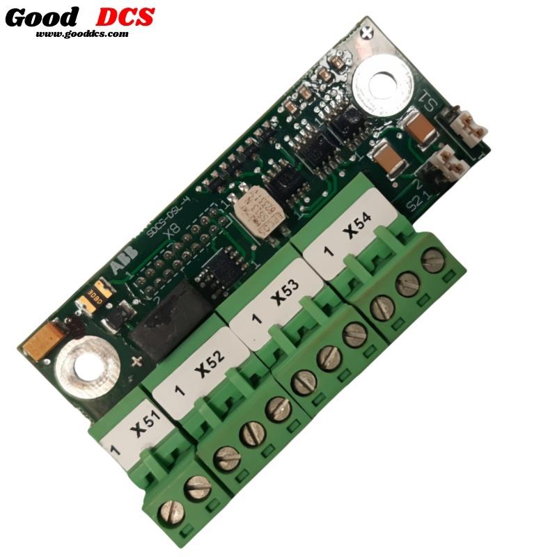 SDCS-DSL-4